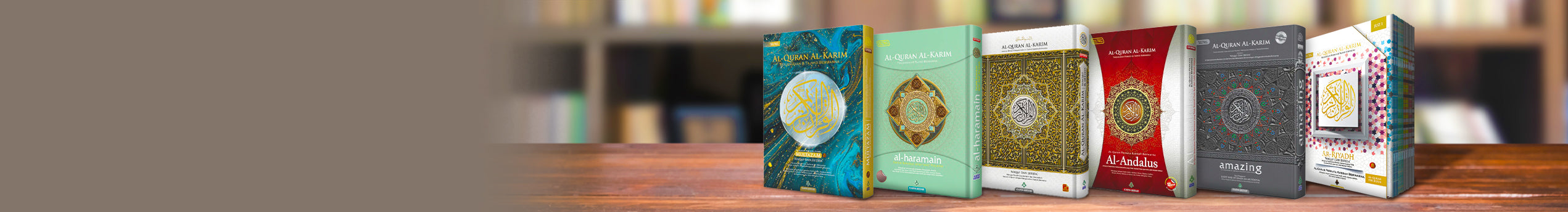 Mushaf Quran & Supplications