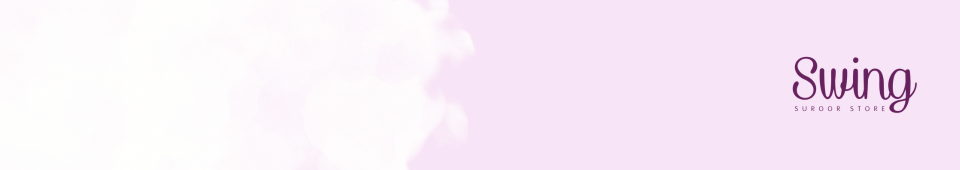 Swing Suroor