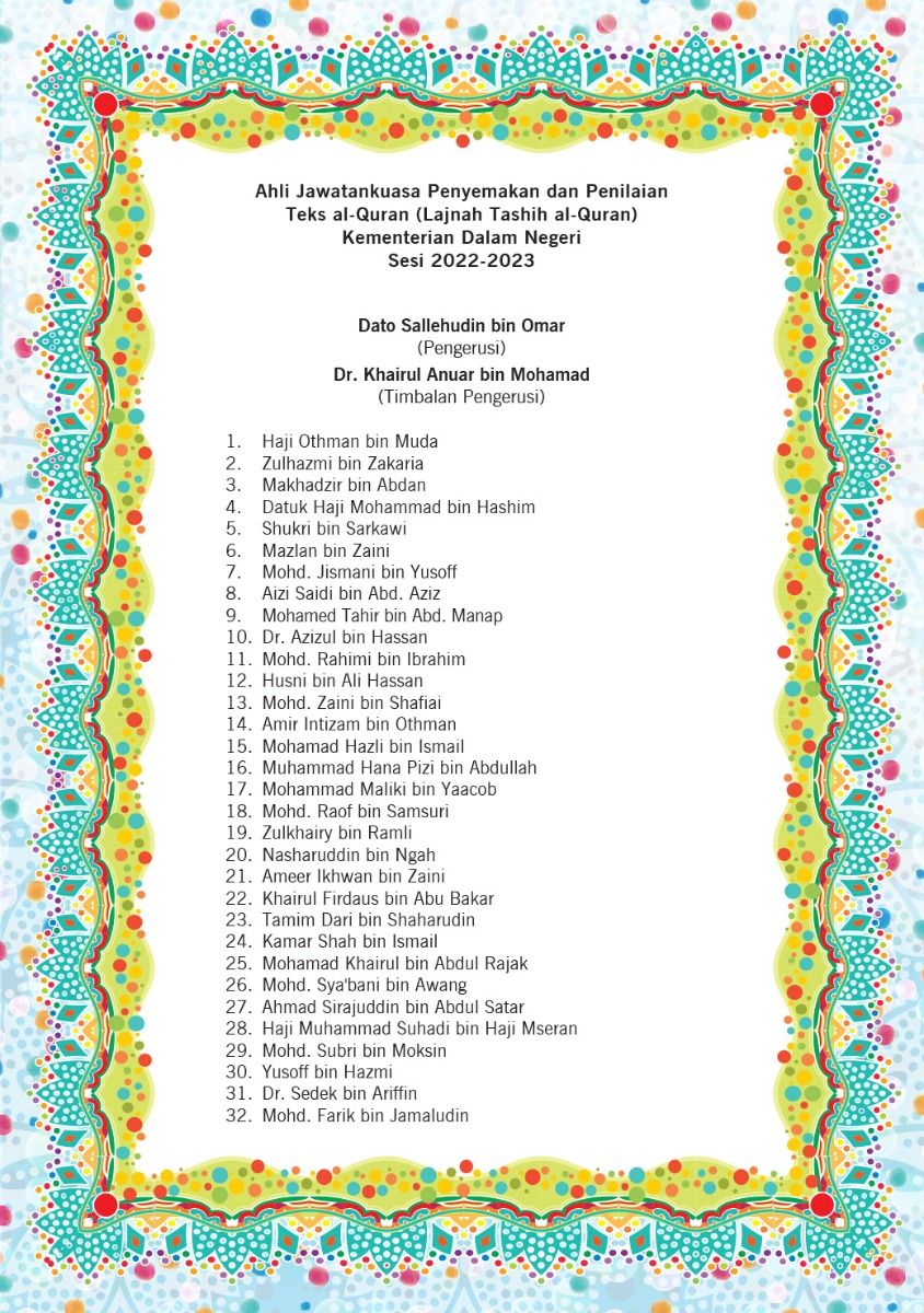 AL-QURAN TAHFIZ JUNIOR B5 KARYA BESTARI