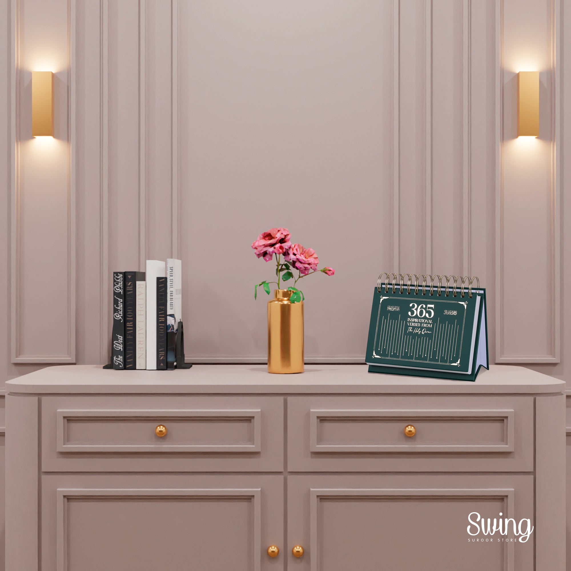 SWING SUROOR - 365 Inspirational Verses : Quran Desk Calendar