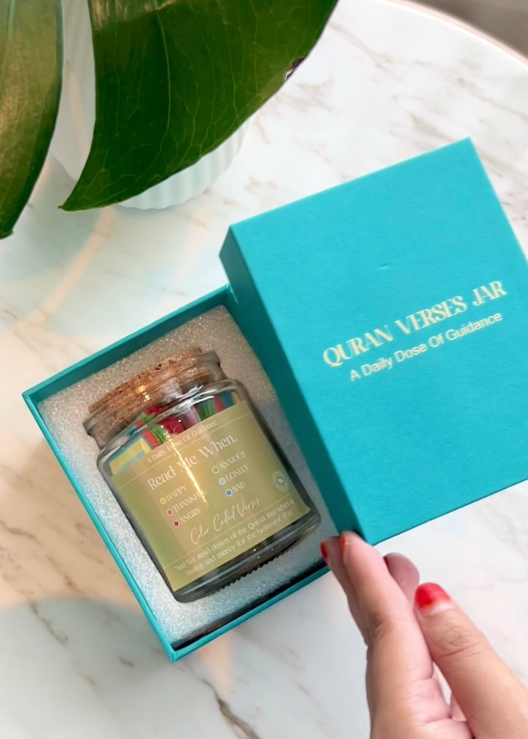 SWING SUROOR - Quran Verses Jar