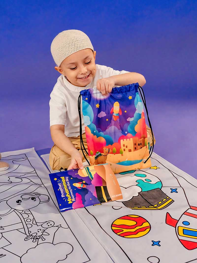 AMRU - Little Salam Mat (2 designs)
