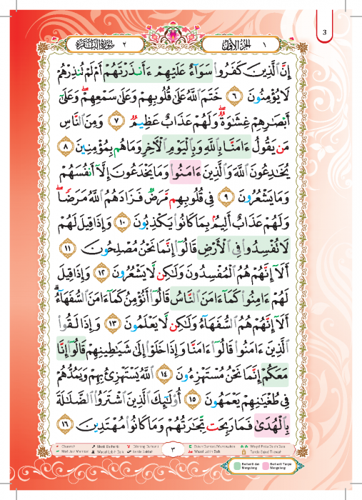 AL-QURAN MUSLIMAH SOFIA A5-KARYA BESTARI