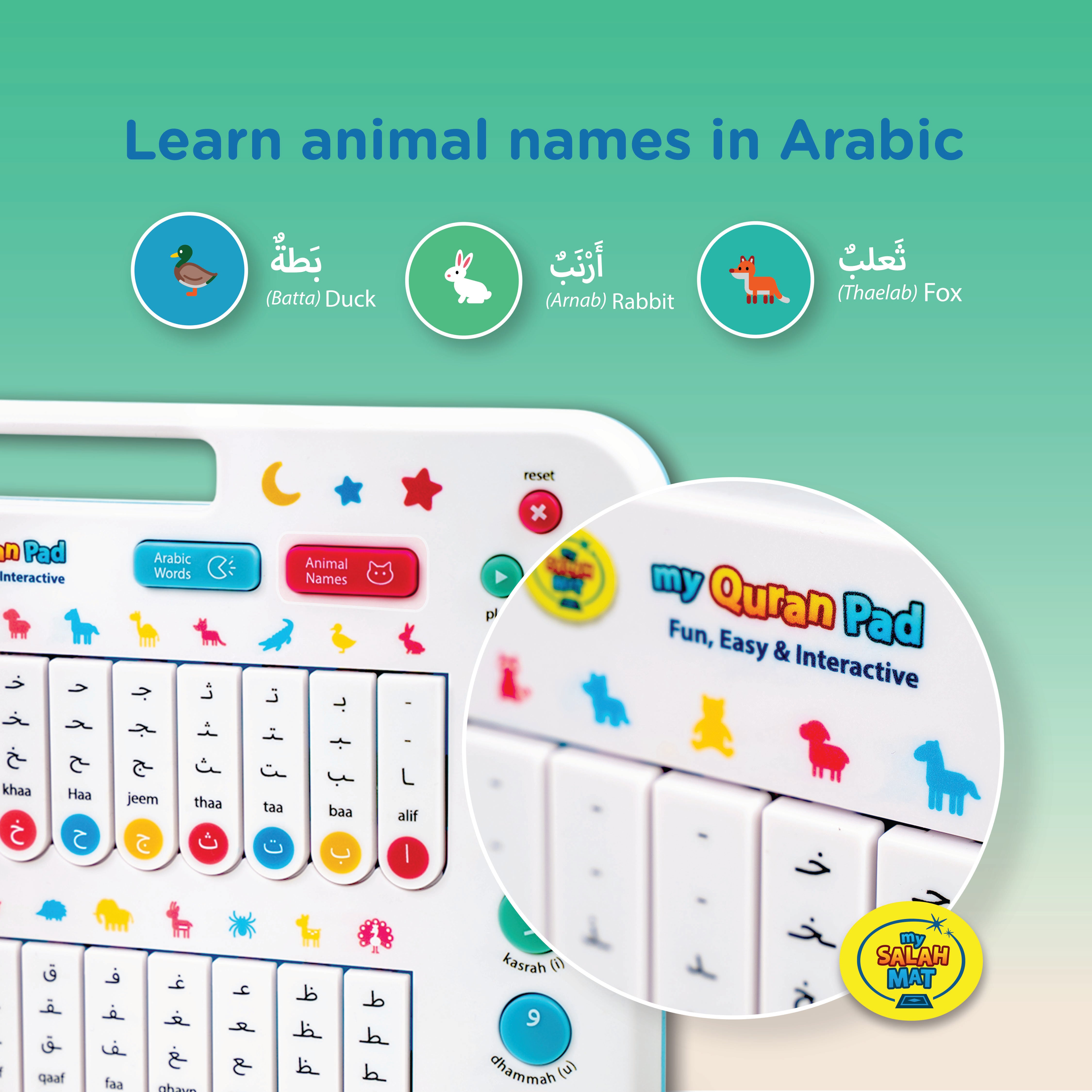 MY SALAH MAT - My Quran Pad | Interactive Arabic Learning Pad For Kids