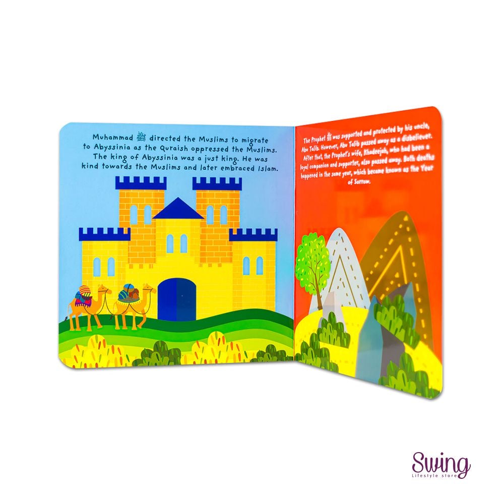 OLIEK BOOKS - Baby and toddler book | Prophet Series