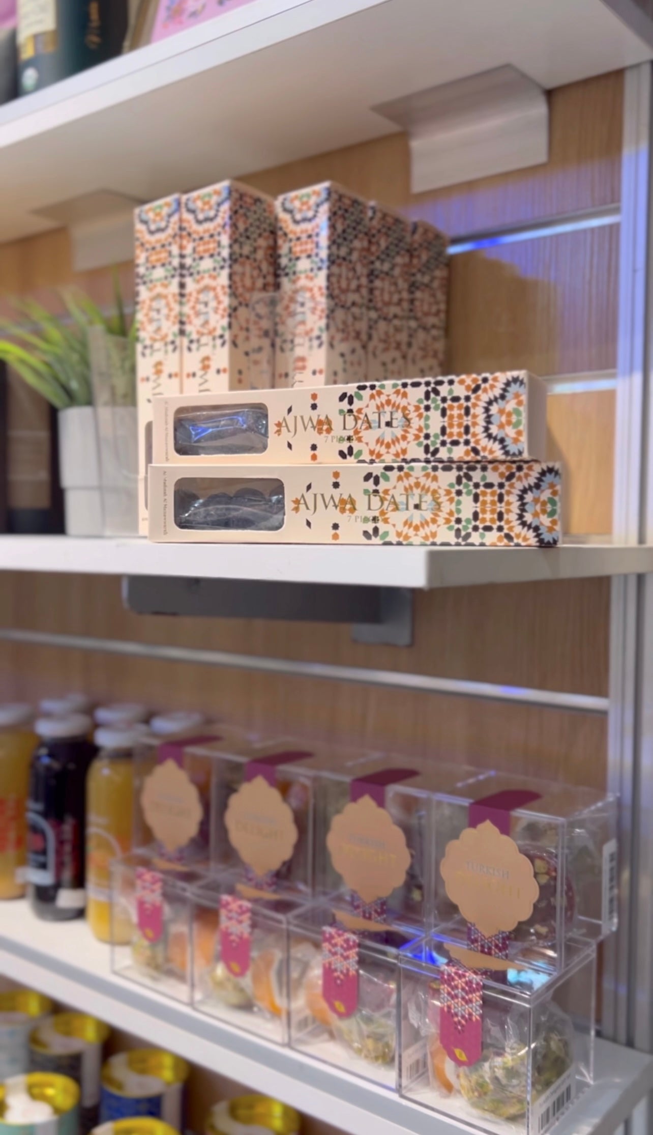 SWING SUROOR - Ajwa Al-Madinah Dates (7 Dates)