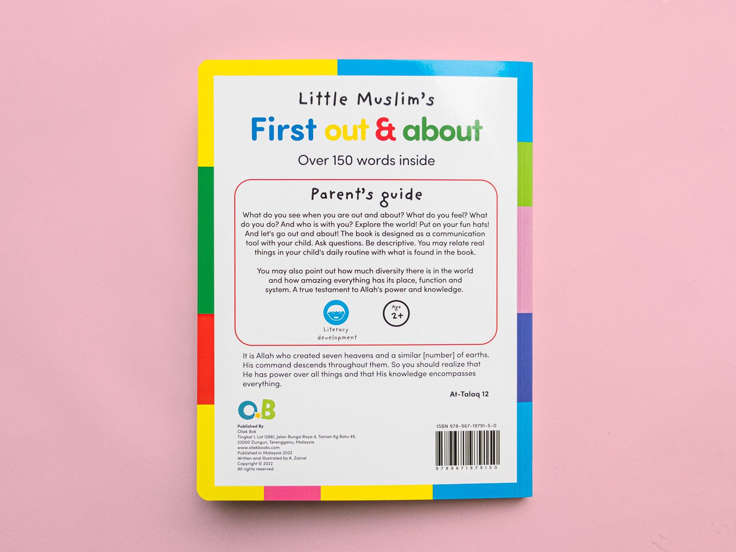 OLIEK BOOKS - First Words - Little Muslim's First Out and About