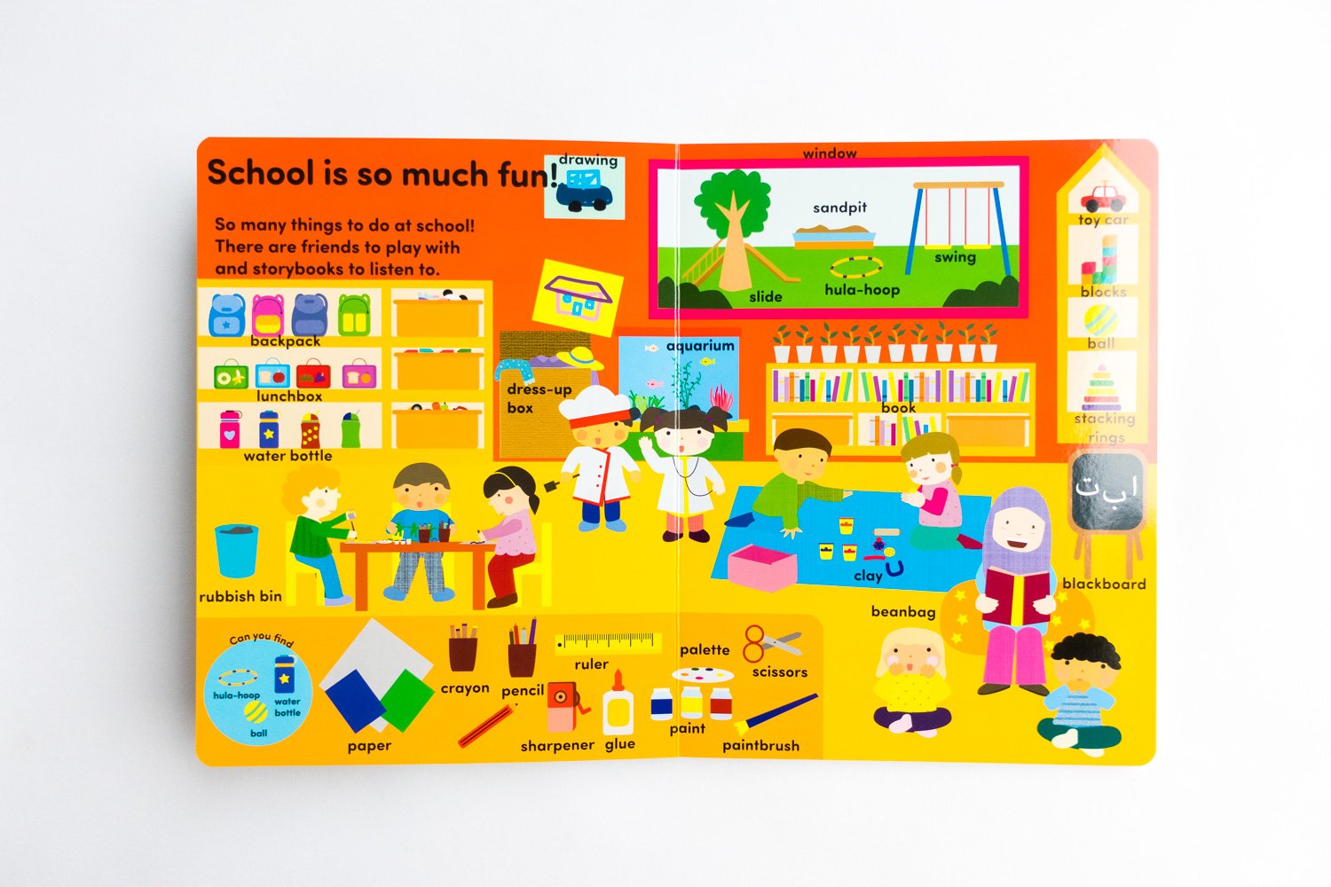 OLIEK BOOKS - First Words - Little Muslim's First Out and About