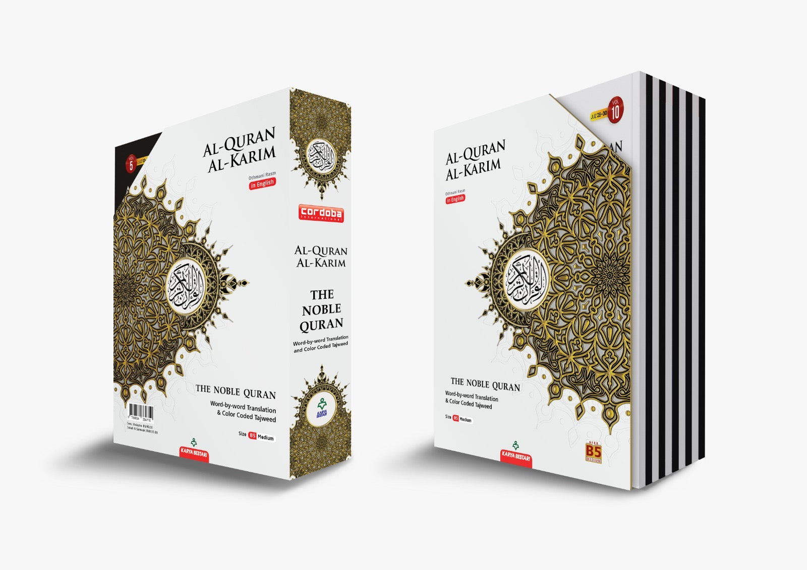 ENGLISH THE NOBLE AL-QURAN WORD BY WORD (10 PARTS)-KARYA BESTARI