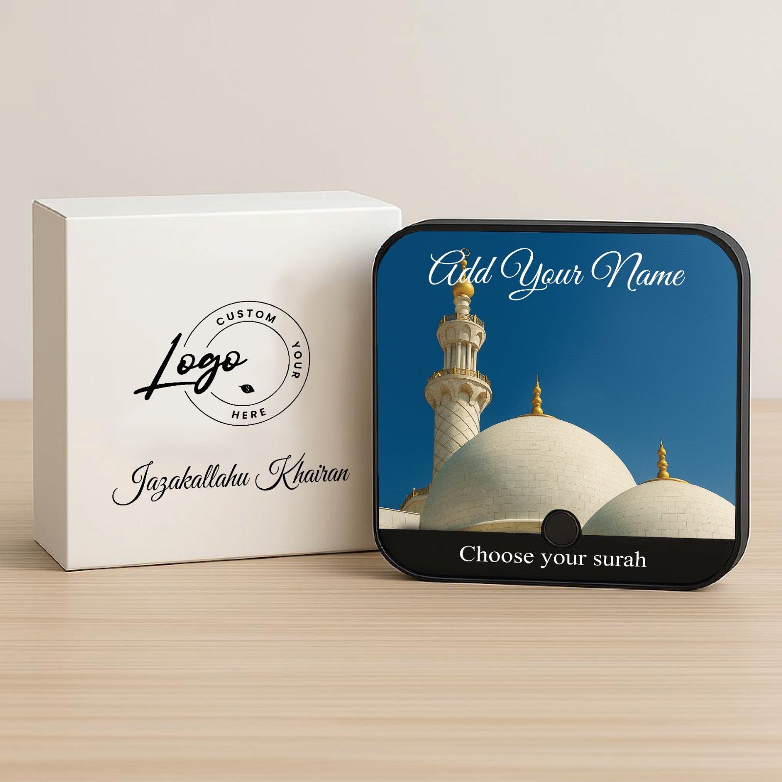 Personalise : Quran MP3 Audio Fridge Magnet