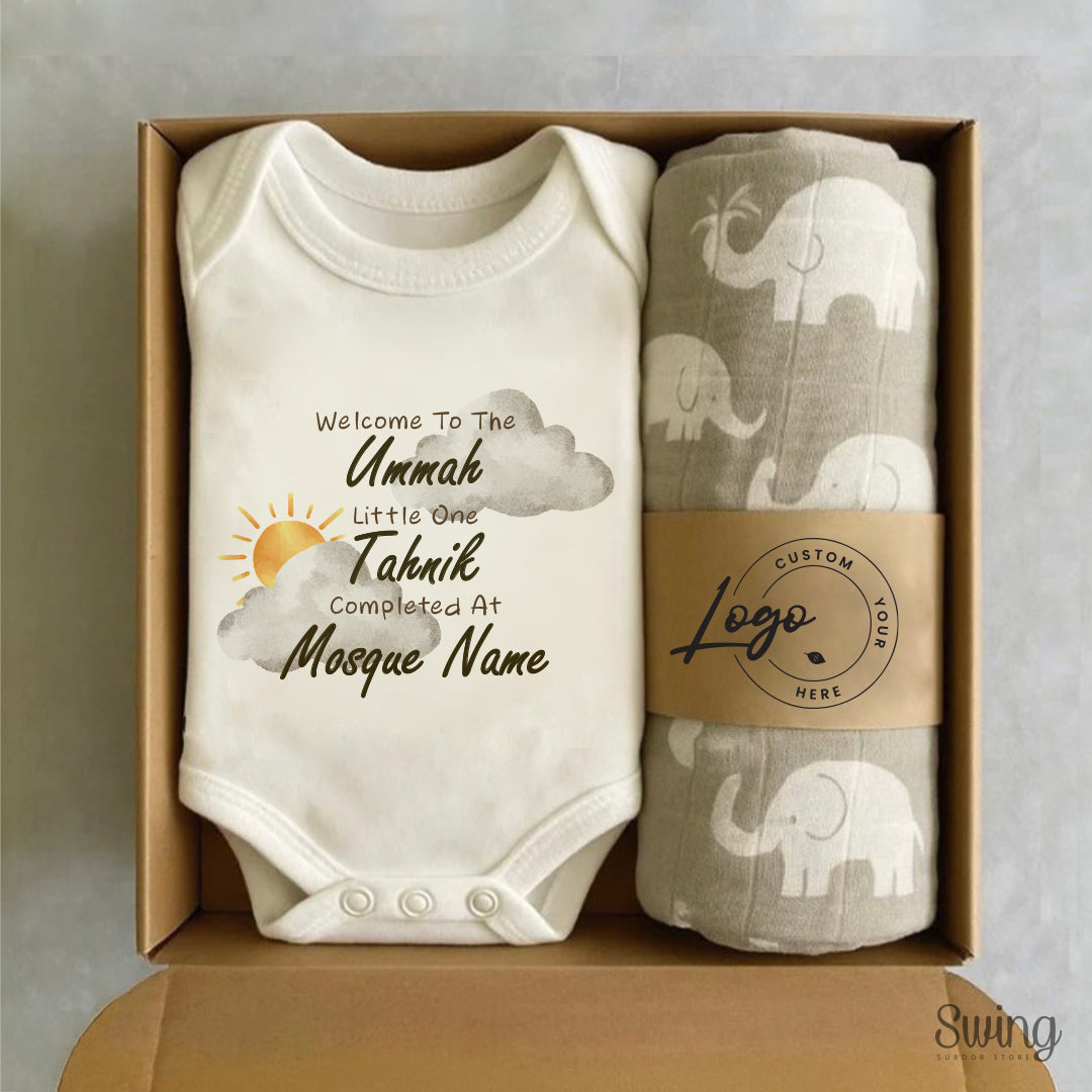 Personalise Newborn Gift Sets : Romper with Swaddle