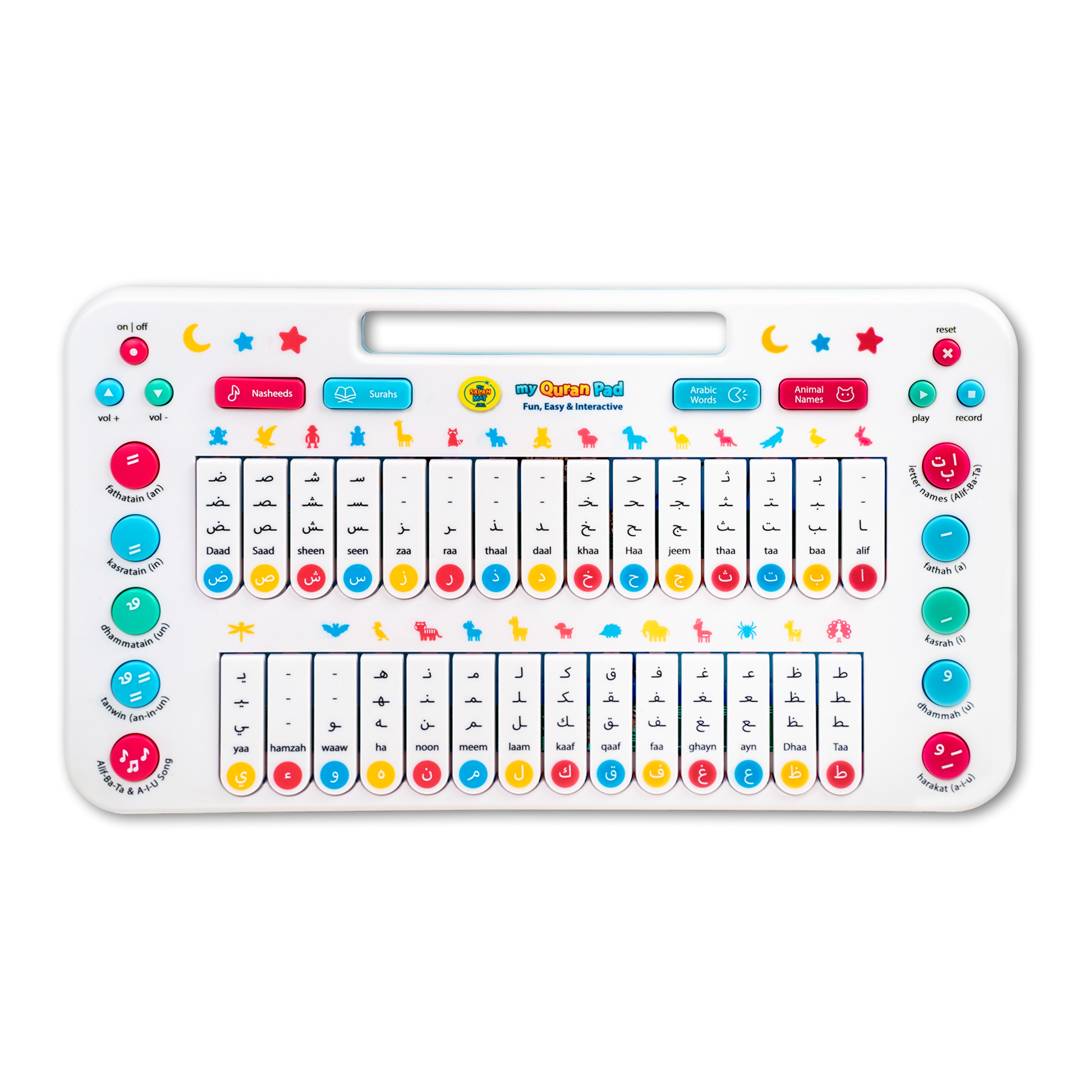 MY SALAH MAT - My Quran Pad | Interactive Arabic Learning Pad For Kids