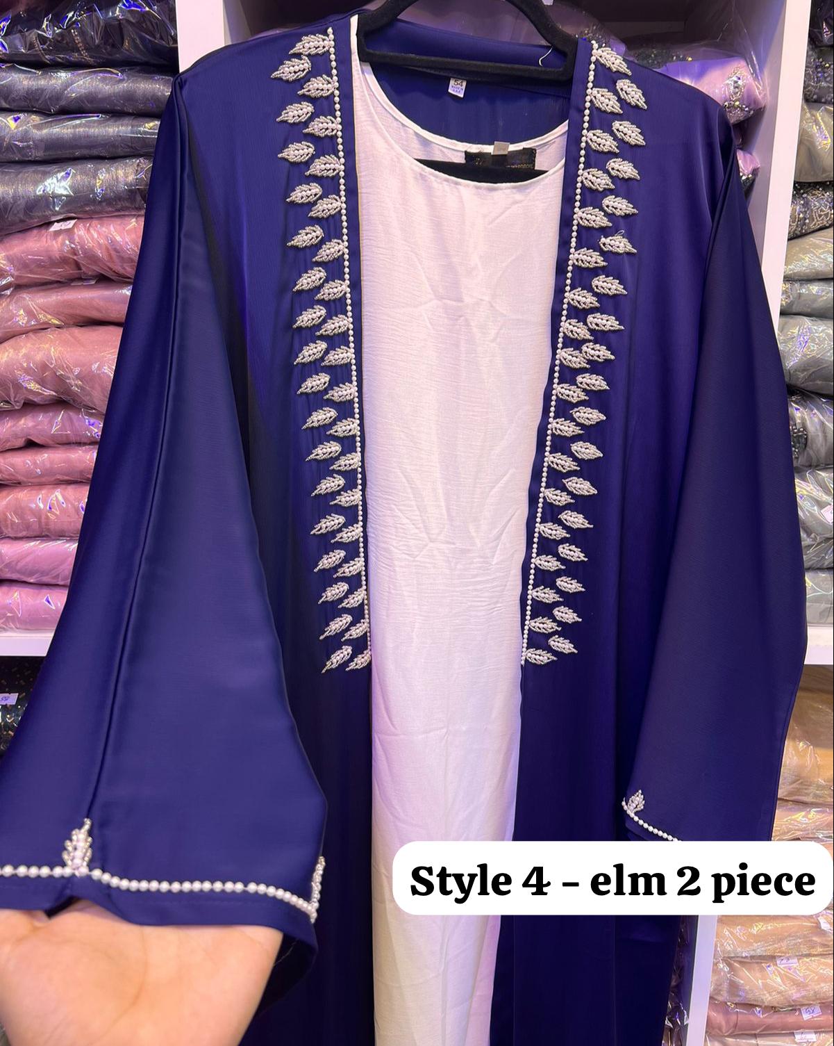TMW Abaya - Elm (2 Piece) (DC)