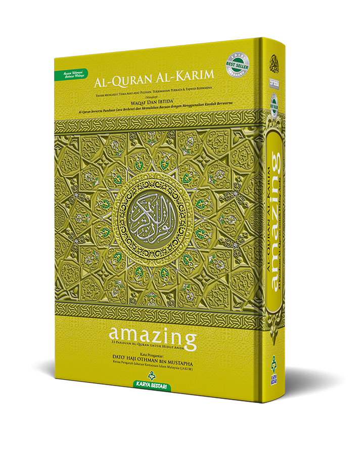 AL-QURAN AMAZING A4-KARYA BESTARI