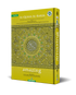 AL-QURAN AMAZING A4-KARYA BESTARI