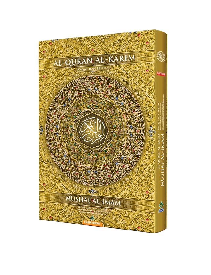 AL-QURAN MUSHAF AL-IMAM (Waqaf Ibtida') Jumbo Size-KARYA BESTARI