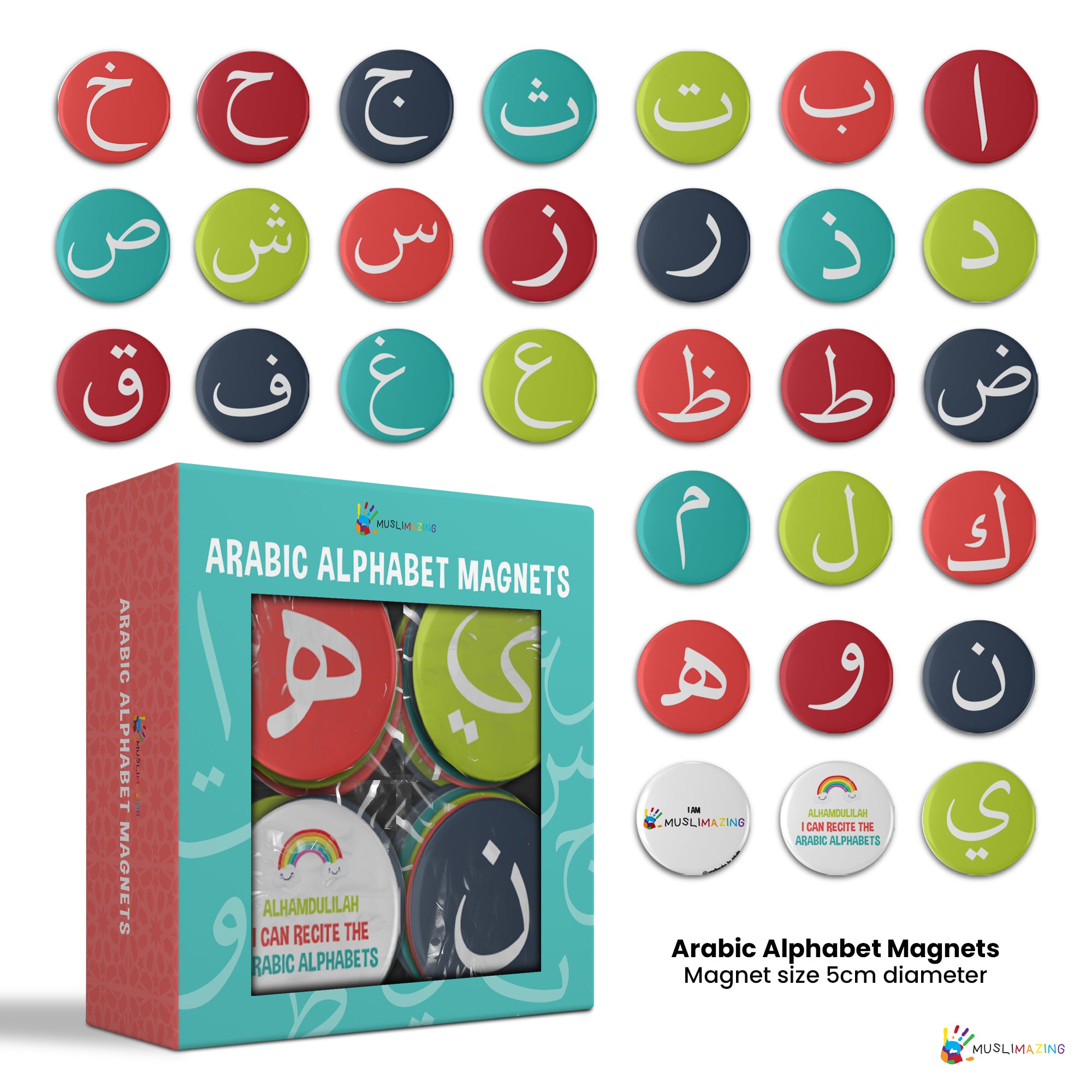 MUSLIMAZING - Arabic Alphabet Magnets || Huruf Hijaiyah Magnets