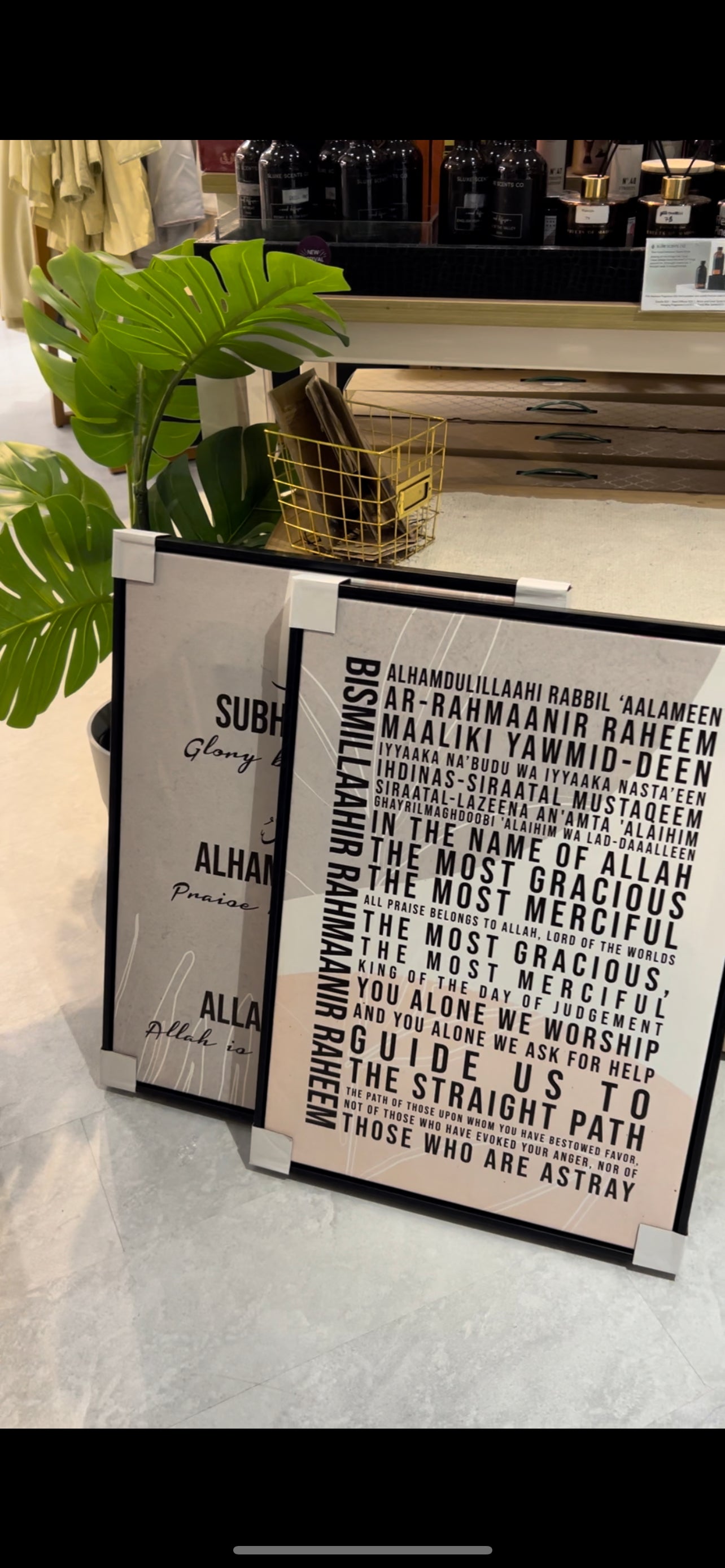 SWING SUROOR - 191 Terra Beaute