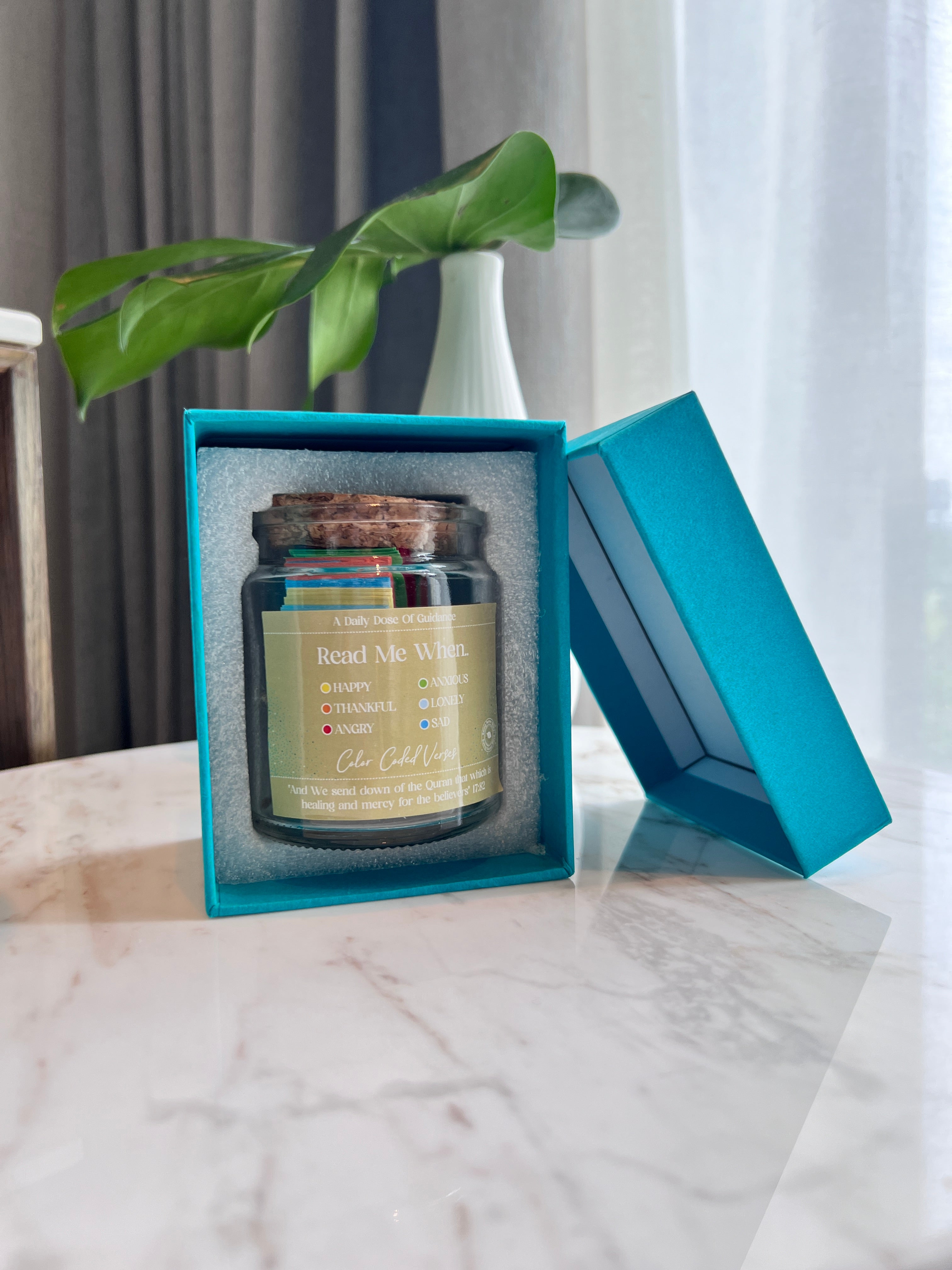 SWING SUROOR - Quran Verses Jar