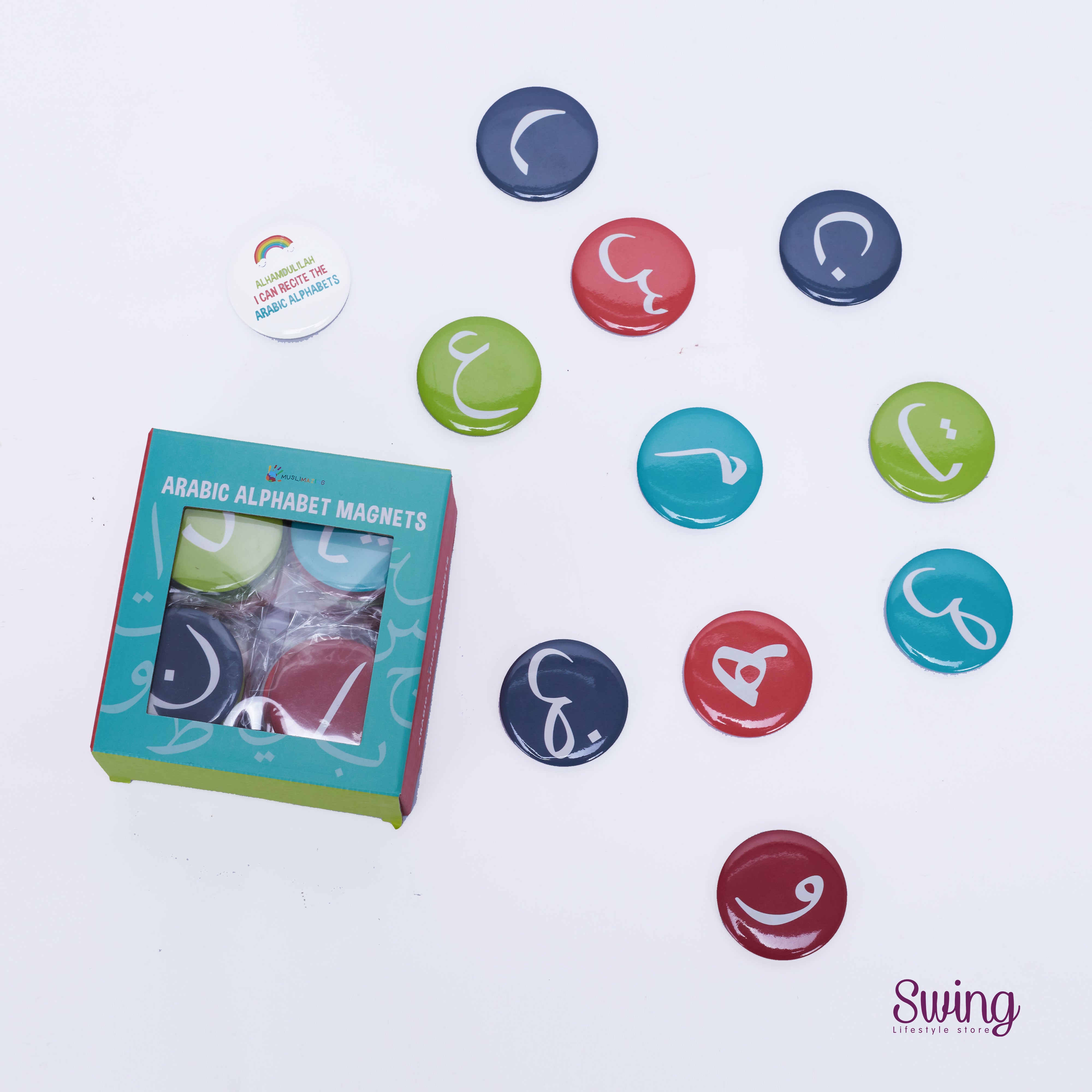 MUSLIMAZING - Arabic Alphabet Magnets || Huruf Hijaiyah Magnets