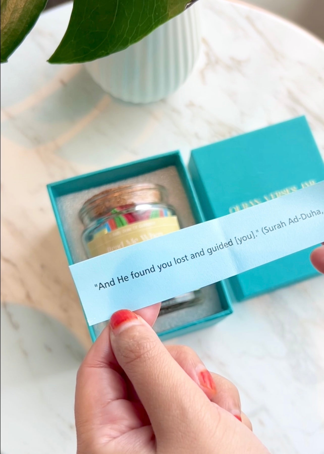 SWING SUROOR - Quran Verses Jar