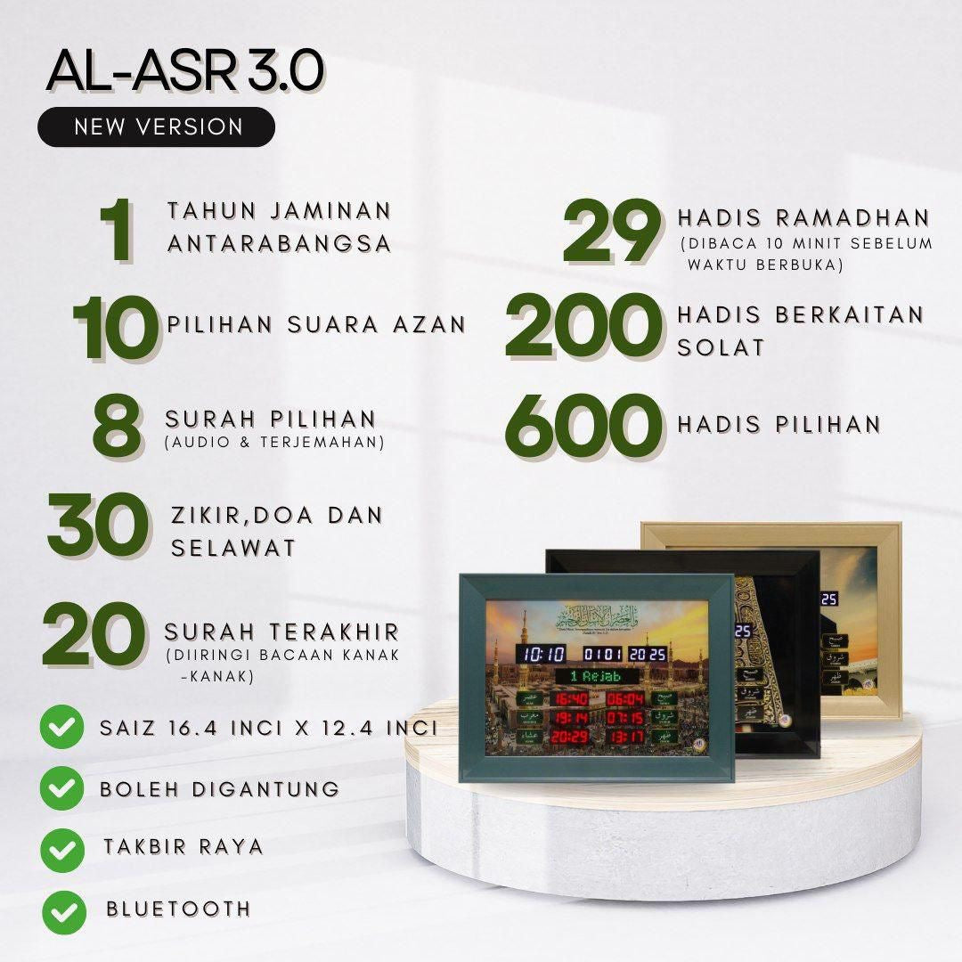 Digital Azan Frame Clock Al Asr 3.0