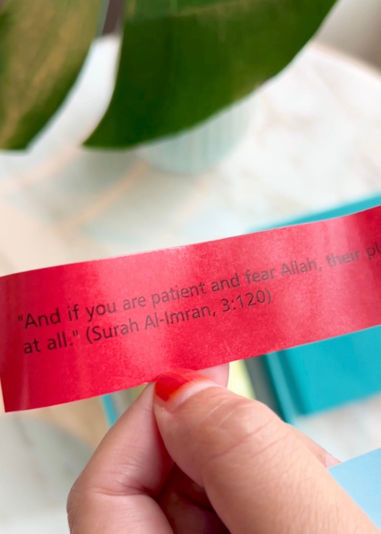 SWING SUROOR - Quran Verses Jar