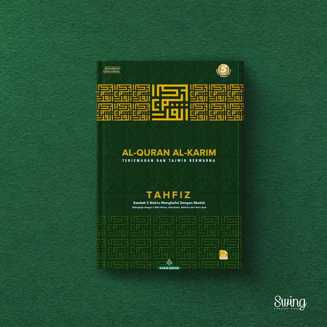 AL-QURAN TAHFIZ A4-KARYA BESTARI