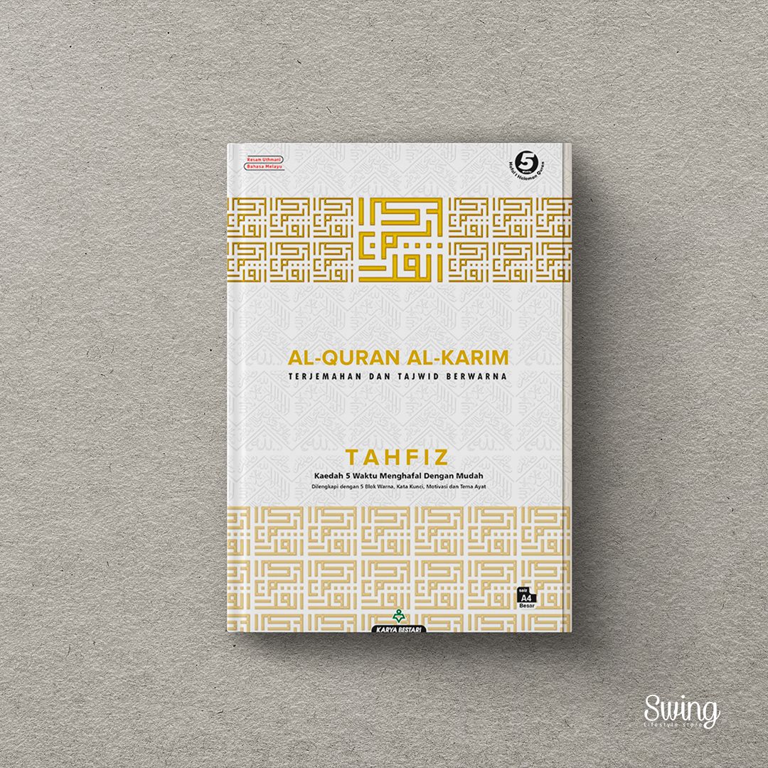 AL-QURAN TAHFIZ A4-KARYA BESTARI