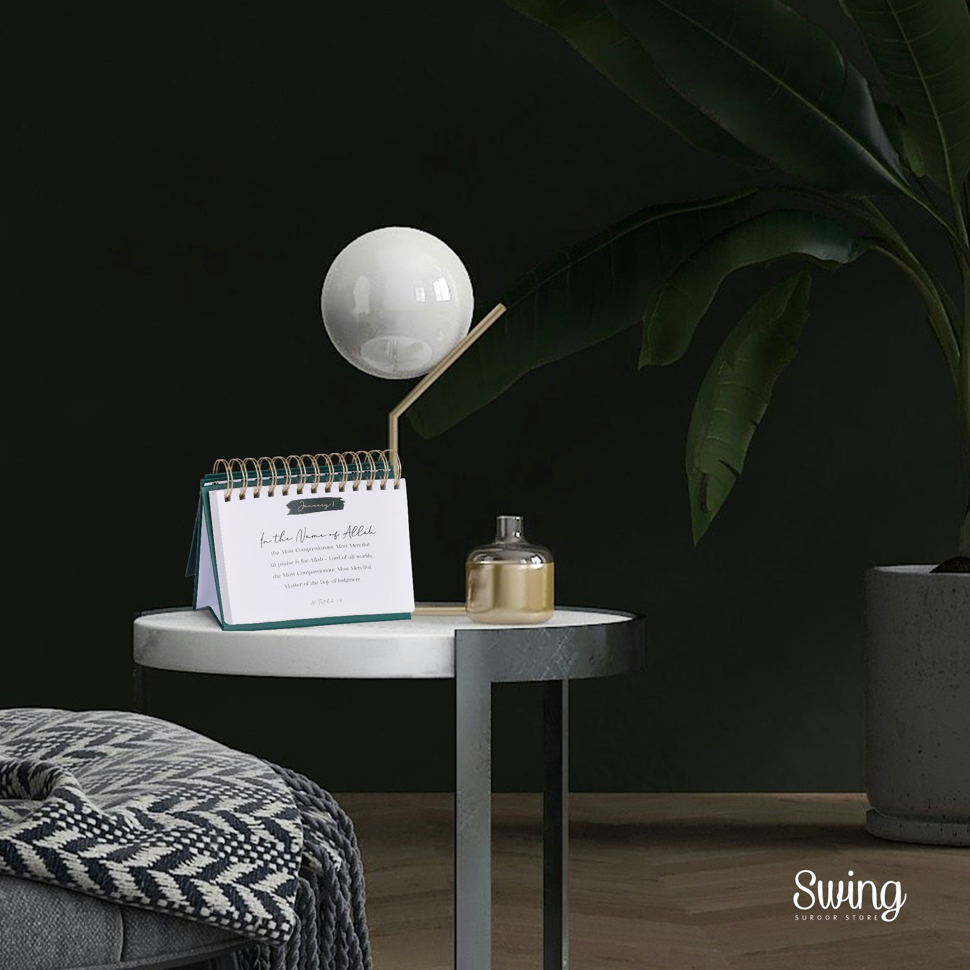 SWING SUROOR - 365 Inspirational Verses : Quran Desk Calendar