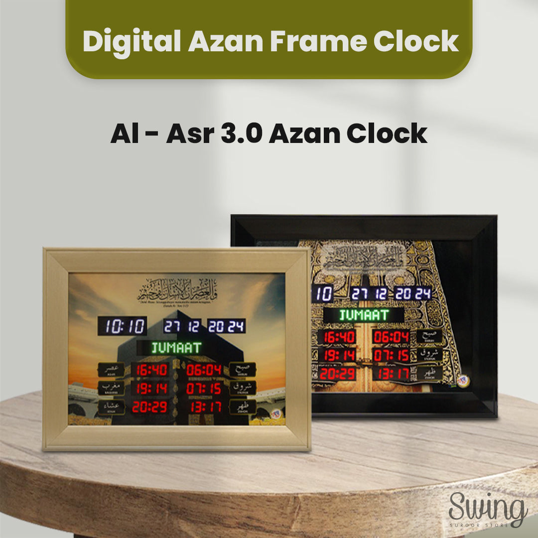 Digital Azan Frame Clock Al Asr 3.0