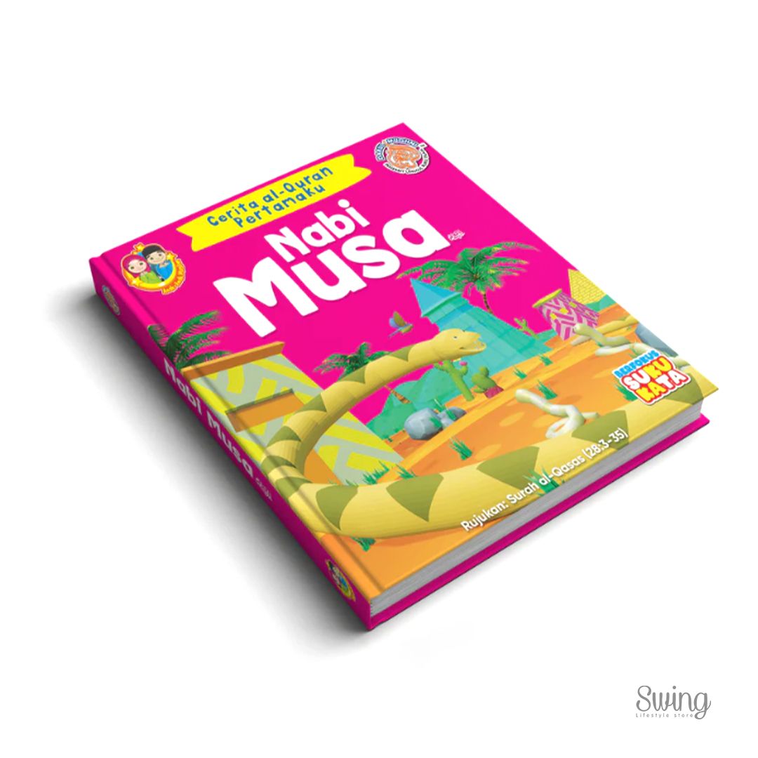 EDUKID - CERITA AL-QURAN PERTAMAKU - NABI MUSA