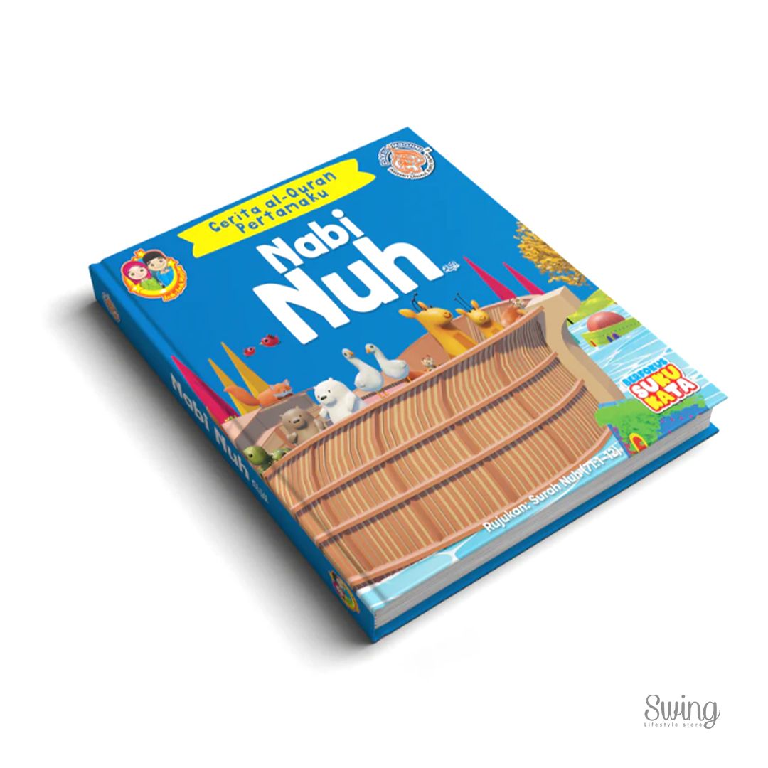 EDUKID - CERITA AL-QURAN PERTAMAKU - NABI NUH