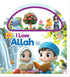 EDUKID - I Love Allah SWT