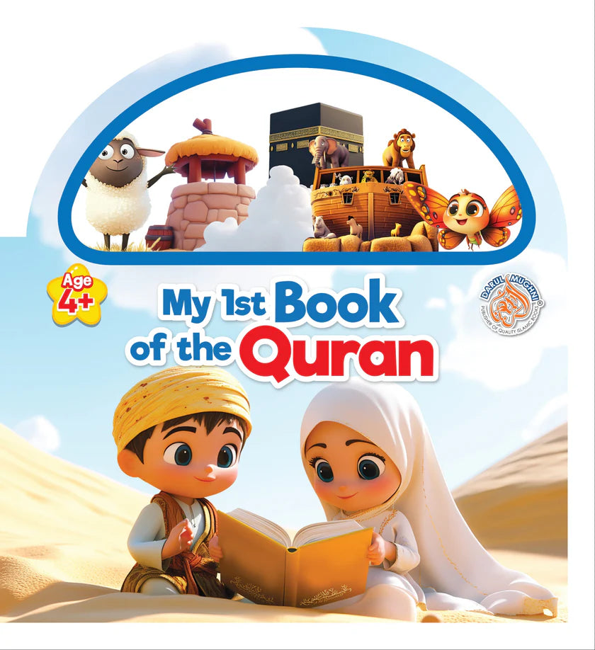 EDUKID - My 1st Book of the Quran