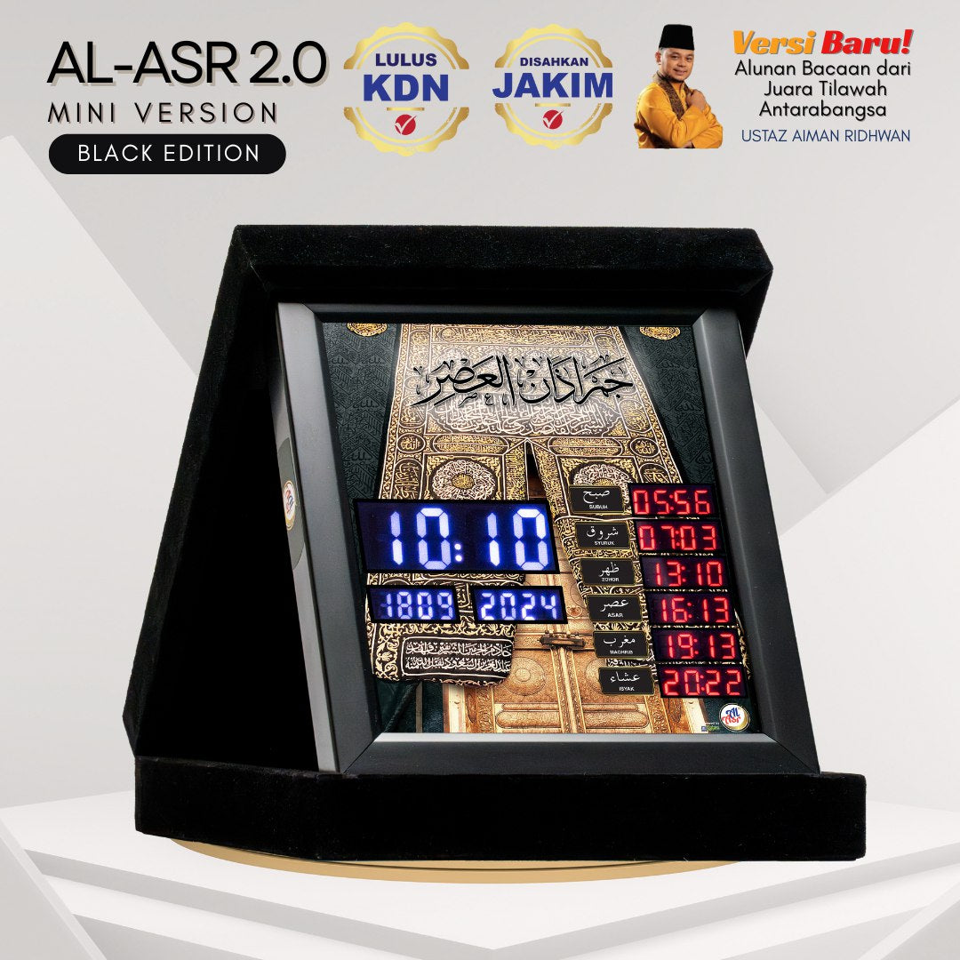 Digital Azan Clock Al Asr 2.0 (Mini version)