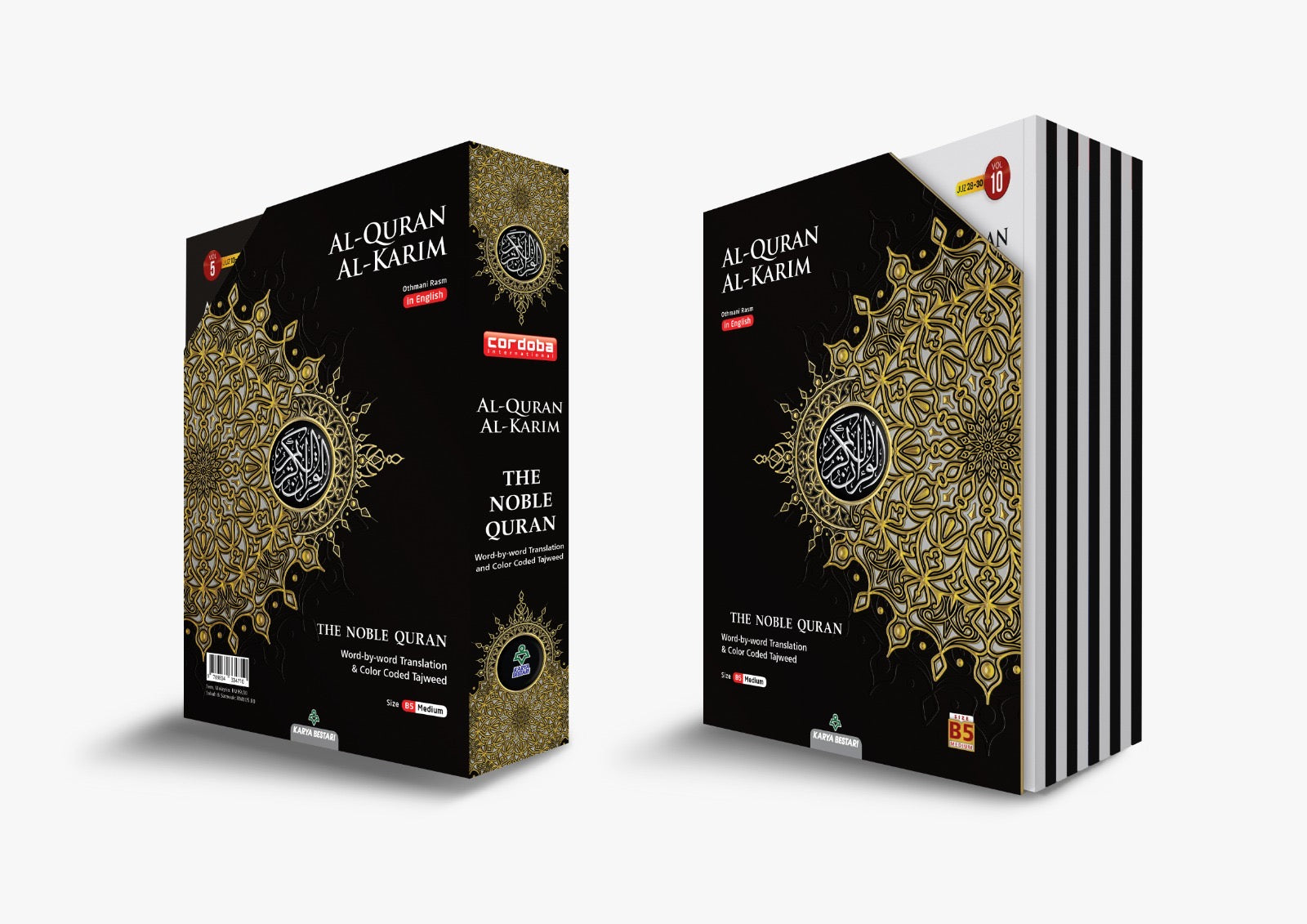 ENGLISH THE NOBLE AL-QURAN WORD BY WORD (10 PARTS)-KARYA BESTARI