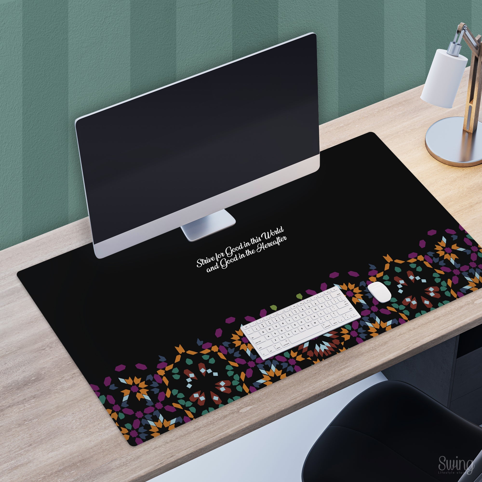 SWING SUROOR - Faith Inspired Desk Mat - Strive For Good