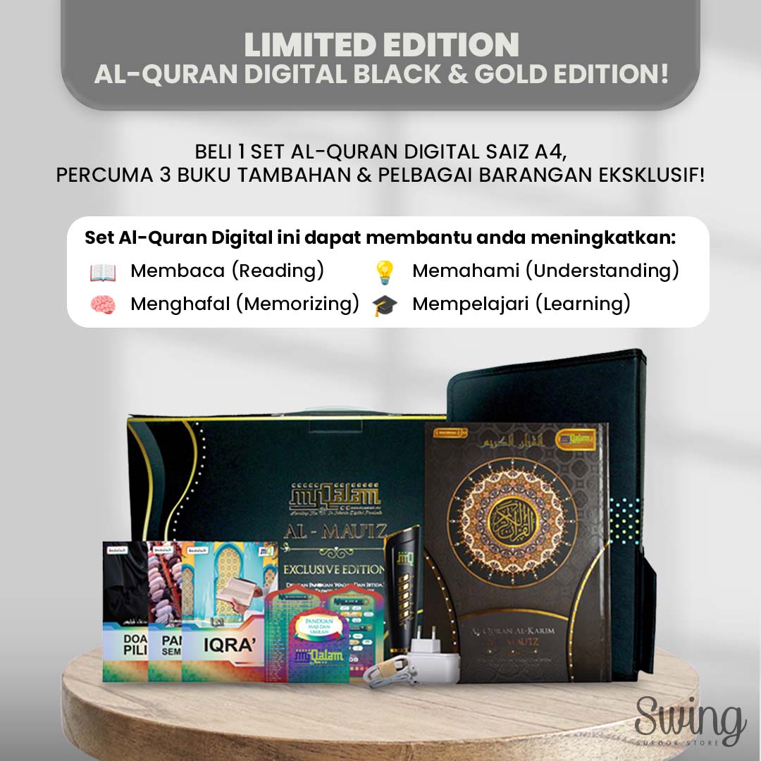 Al-Mau'iz Black Edition | Quran Digital Pen Tajwid (A4)