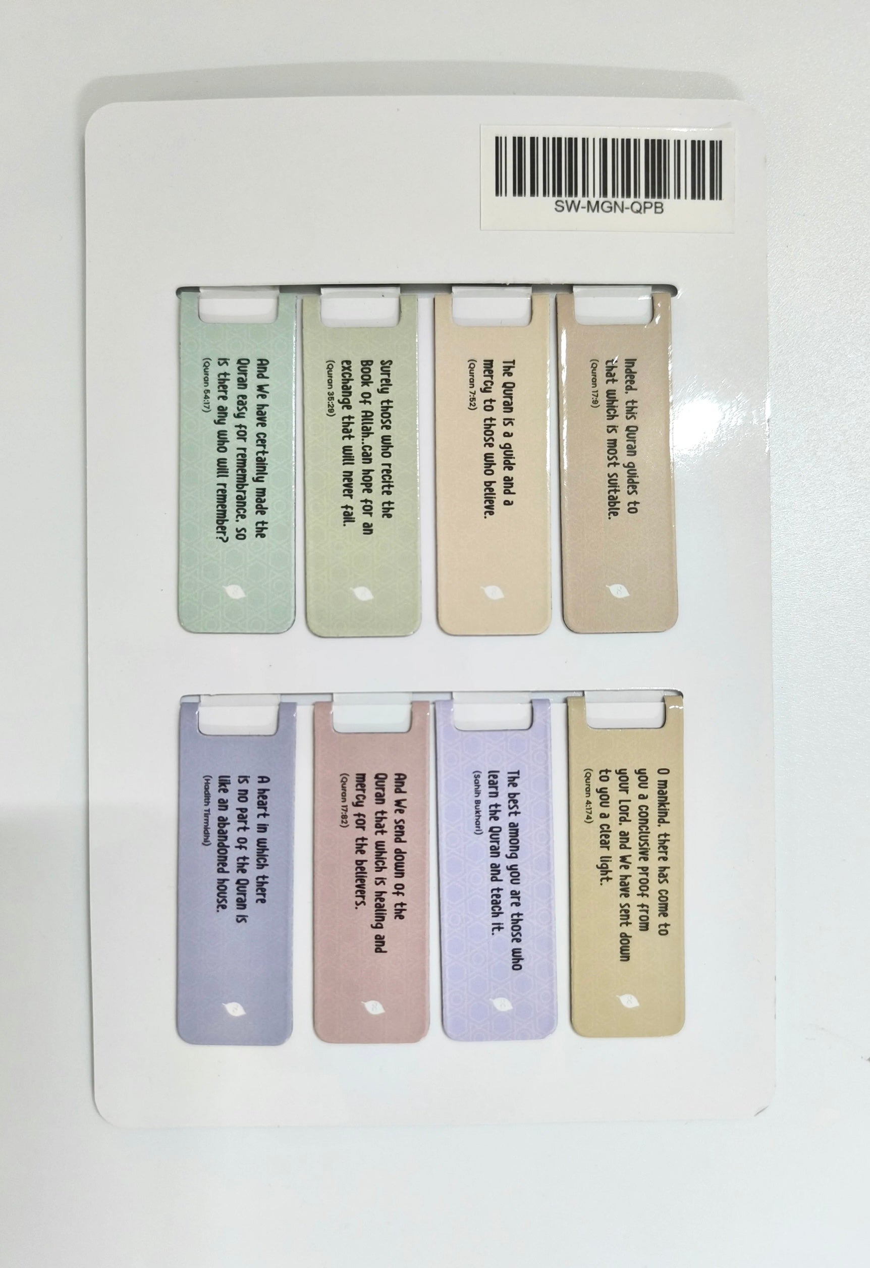 SWING SUROOR - Quran Virtues Page Bookmark with Magnet