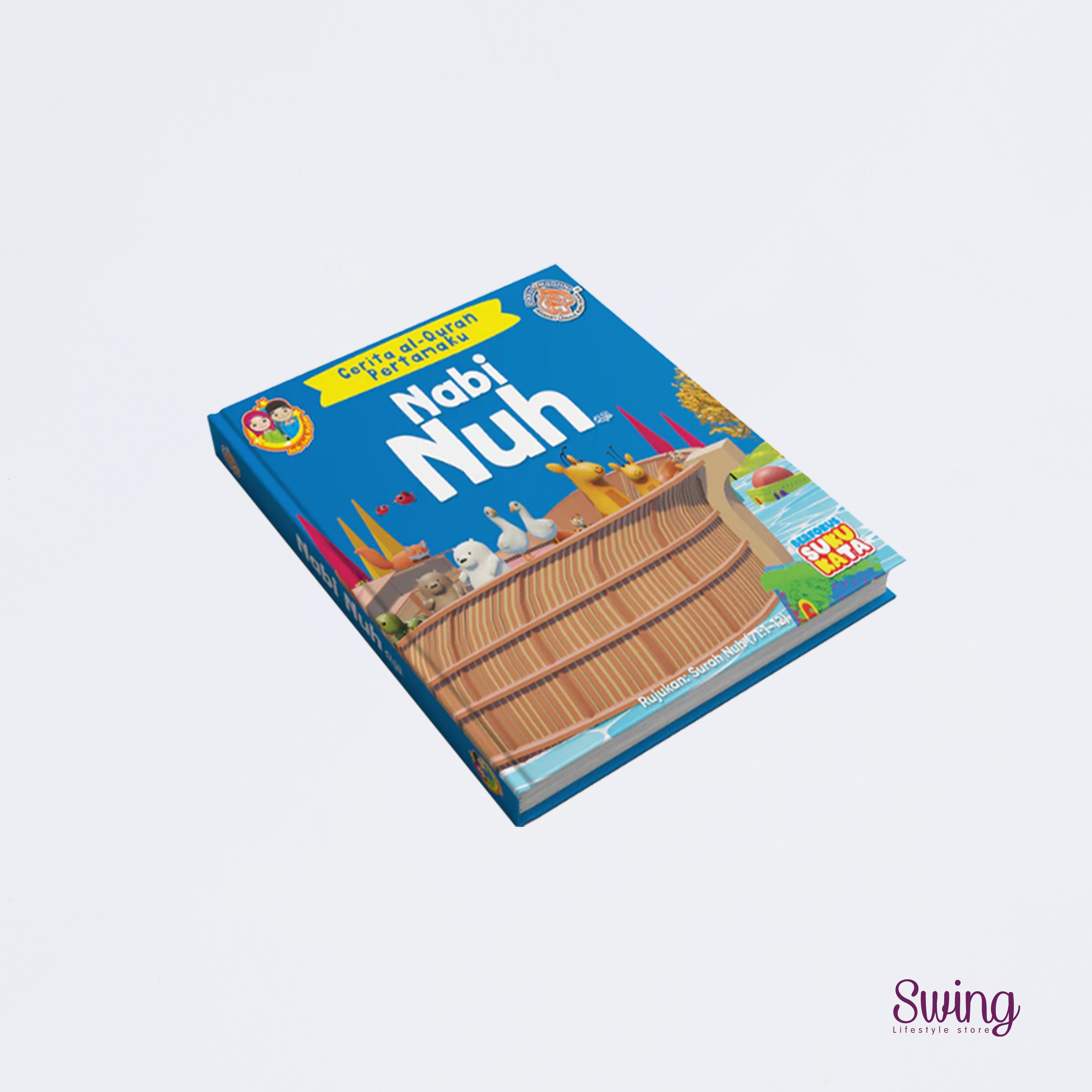 EDUKID - CERITA AL-QURAN PERTAMAKU - NABI NUH