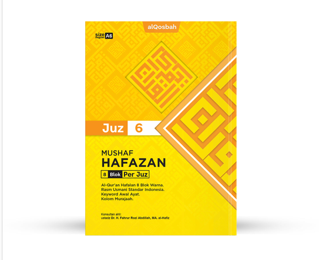 (Juz by Juz) Al-Quran Hafazan Madrasah Per Juz (A6)