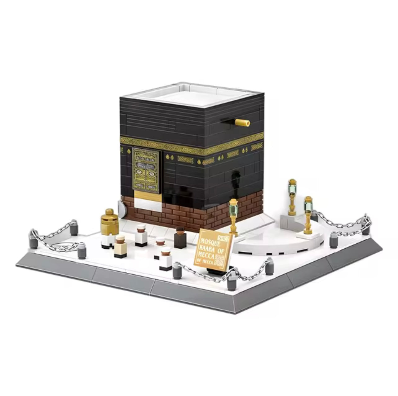 SWING SUROOR - Kaabah Building Blocks