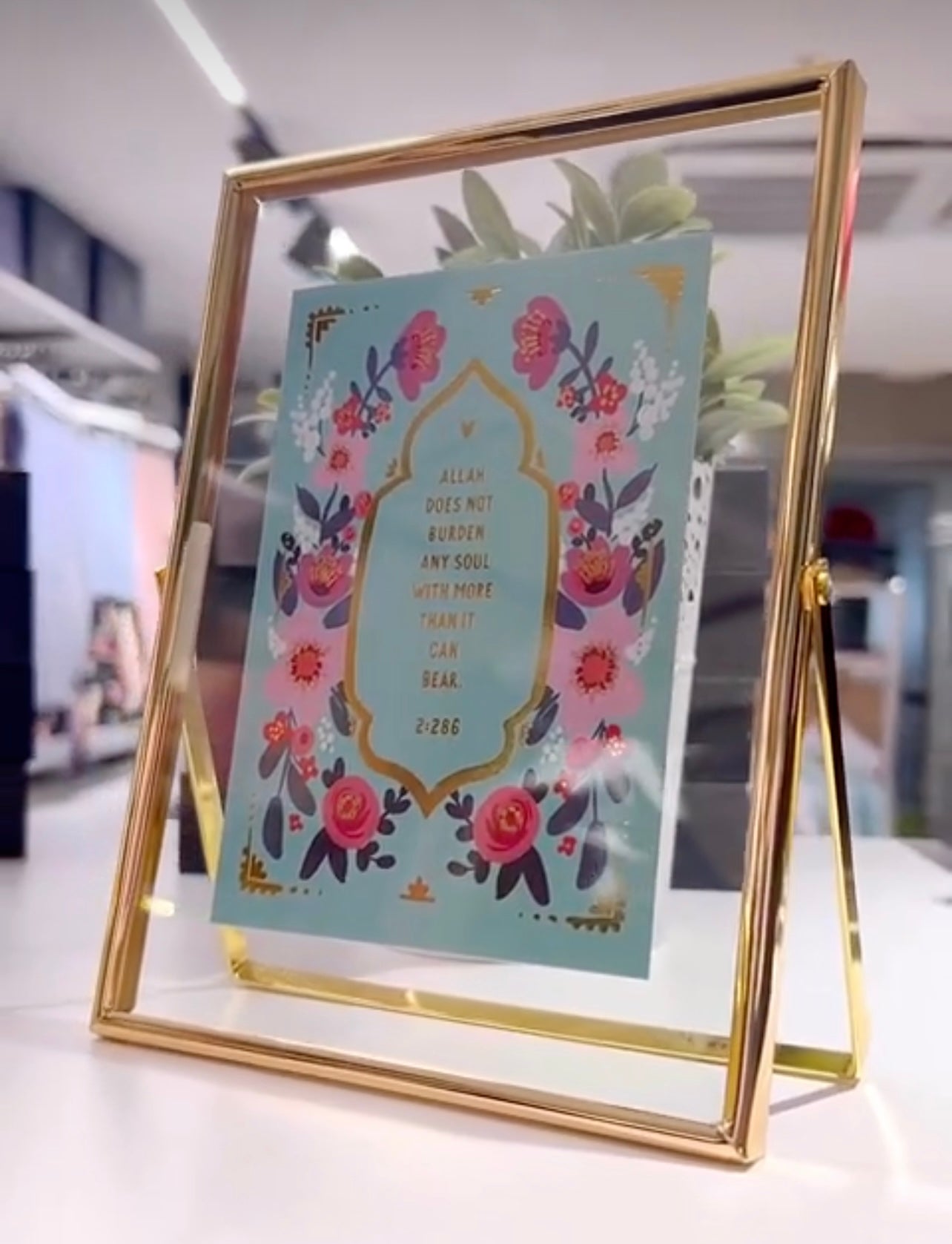 SWING SUROOR - Gold Foiled with Frame : Soul