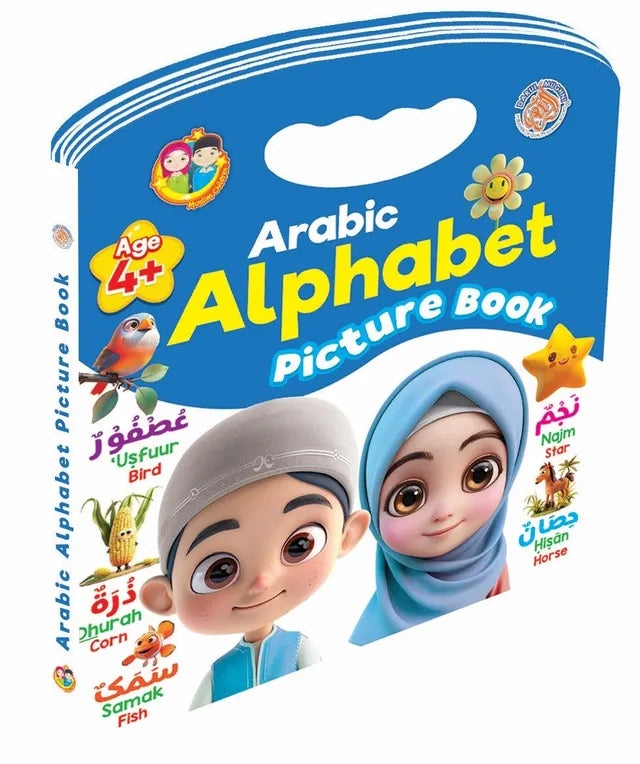 EDUKID - Arabic Alphabet Picture Book