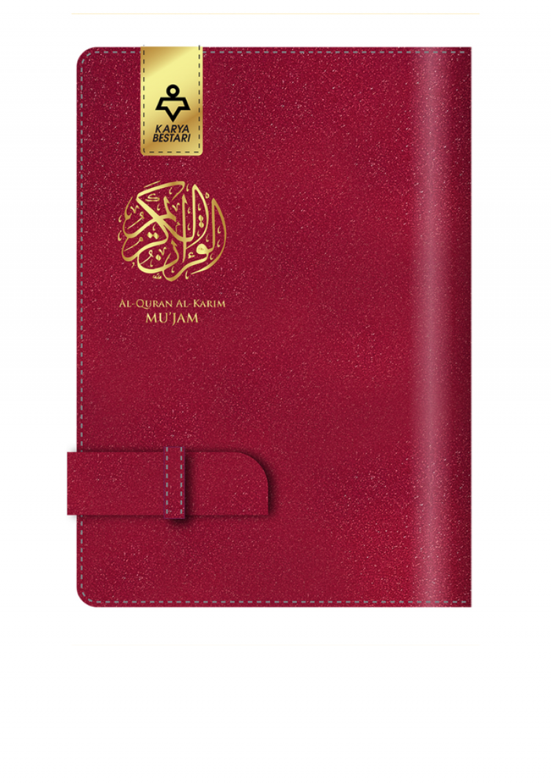 AL-QURAN MUJAM - ORGANIZER-KARYA BESTARI