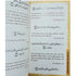 DAKWAH CORNER - Prime Invocations Ad-Dua’a Al-Mustaja’ab from The Qur’aan & As Sunnah