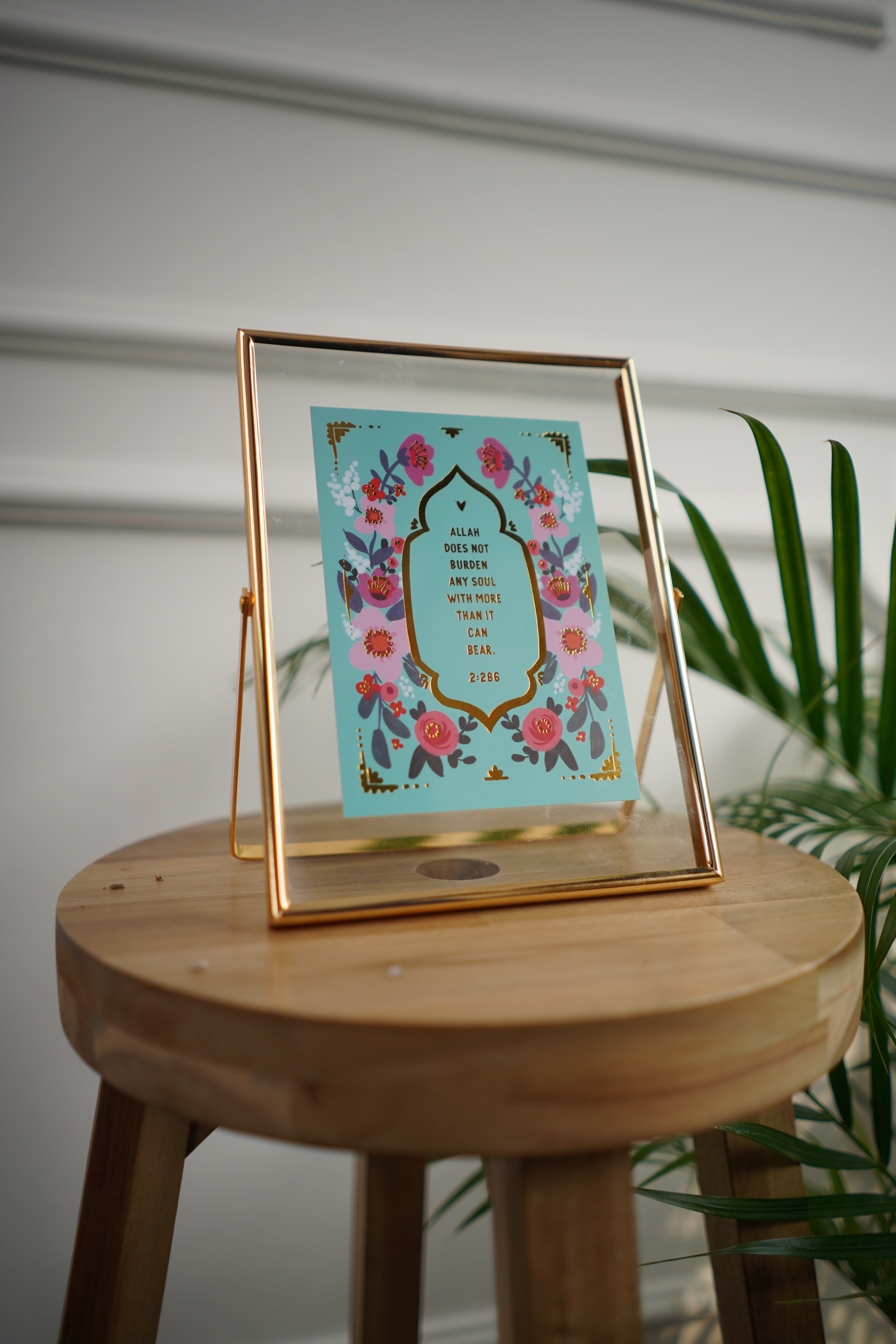 SWING SUROOR - Gold Foiled with Frame : Soul