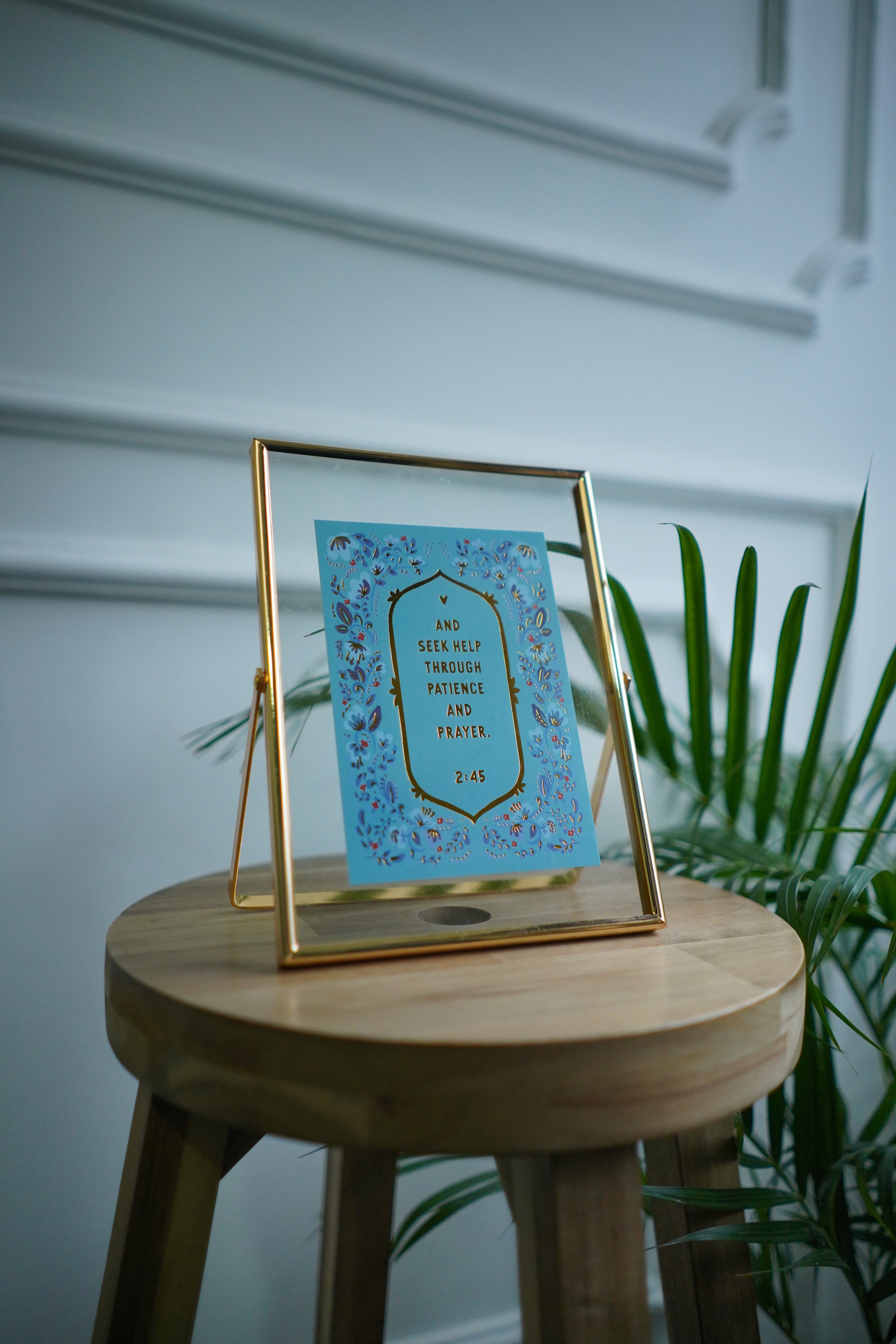 SWING SUROOR - Gold Foiled with Frame : Patience