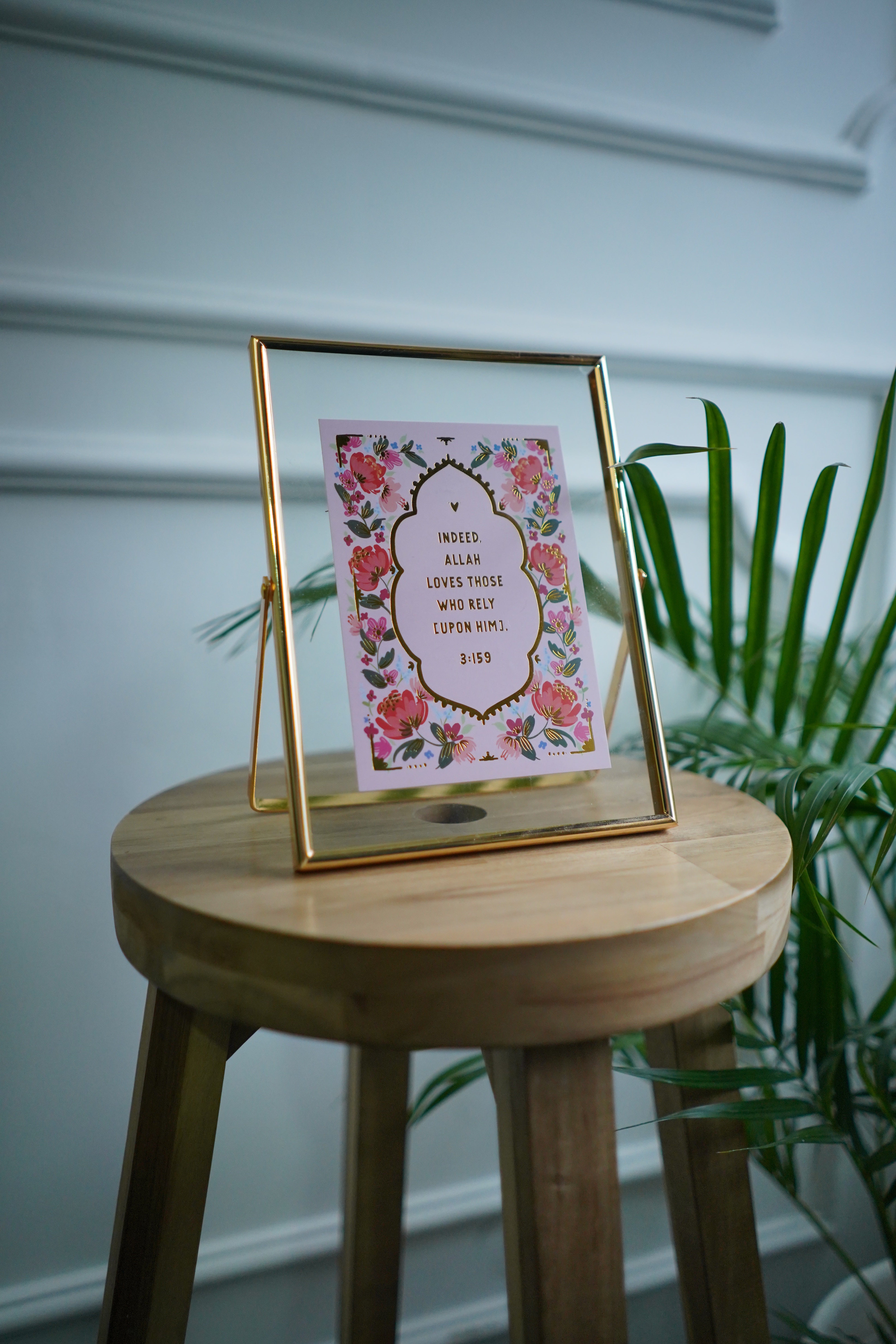 SWING SUROOR - Gold Foiled with Frame : Rely